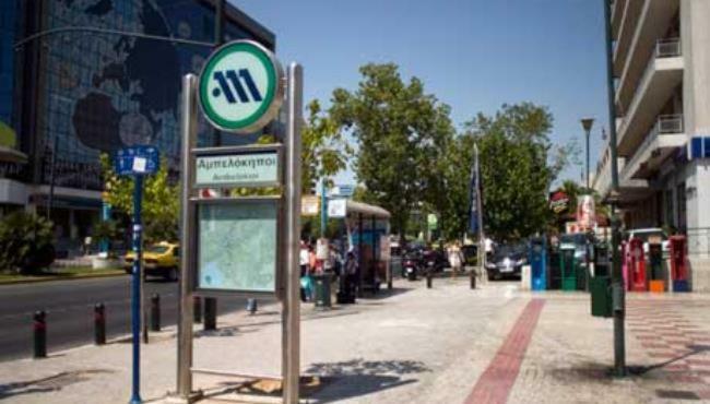 Alexandras Metro Studio&200Mbps Афіни Екстер'єр фото